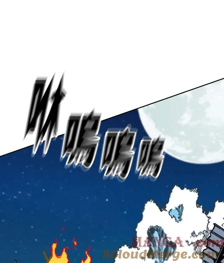 第92话100