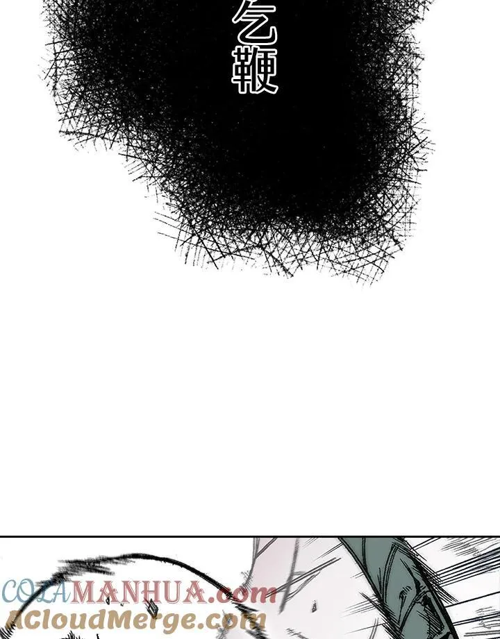 第58话64
