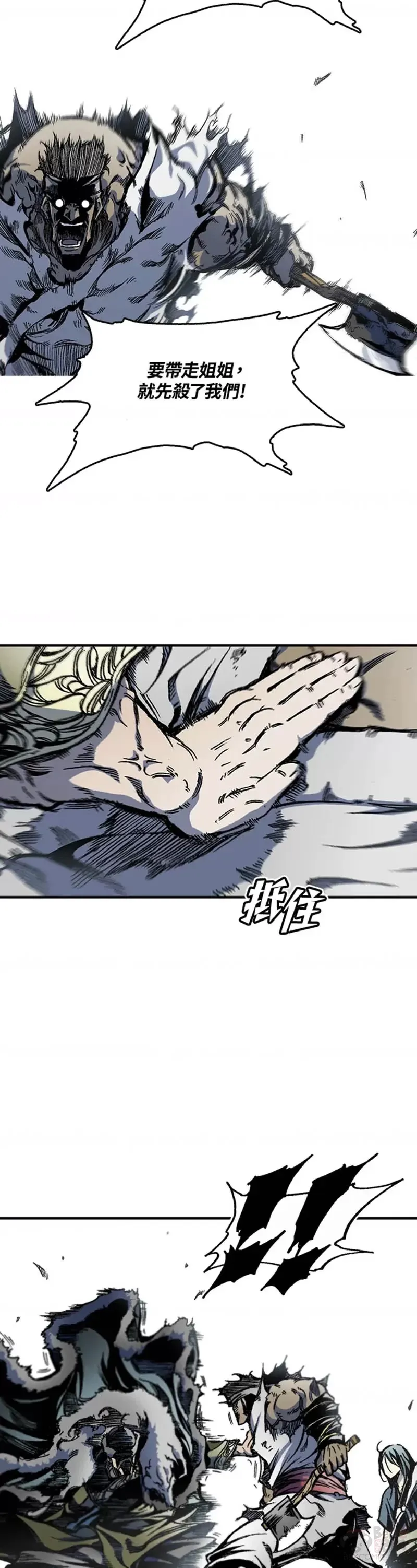 第05话7