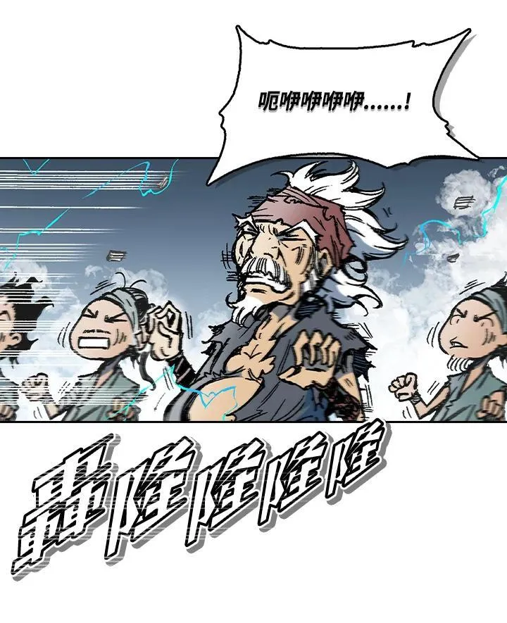 第64话6