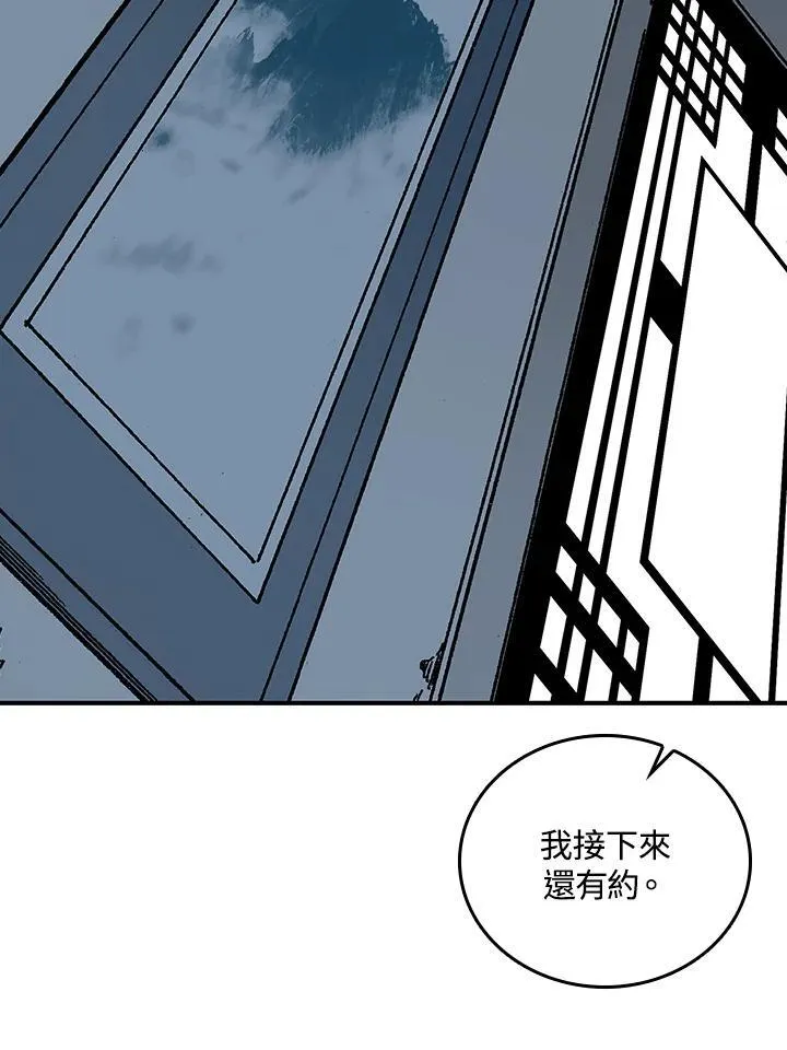 第72话65