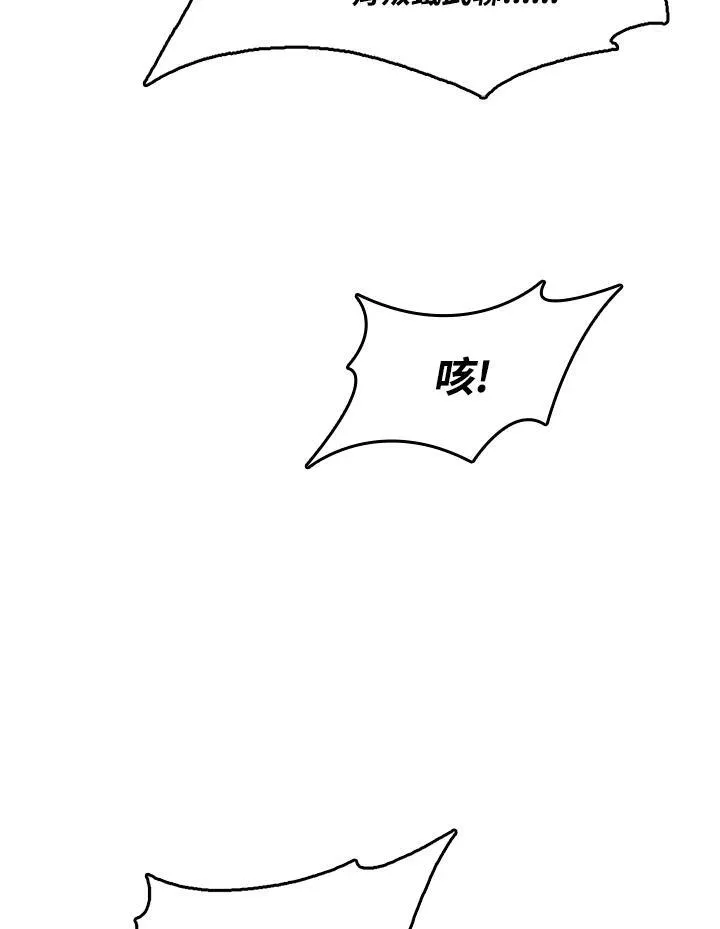 第100话162