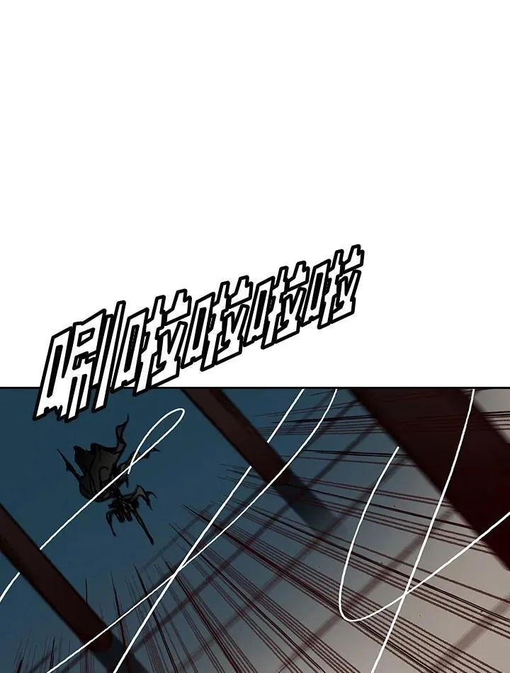 第59话106