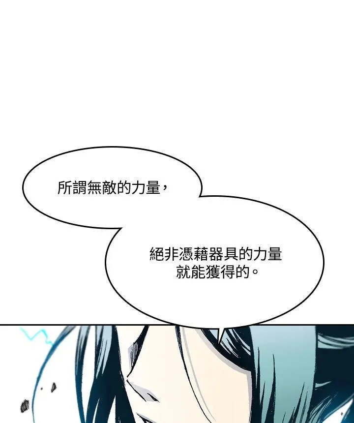 第37话22
