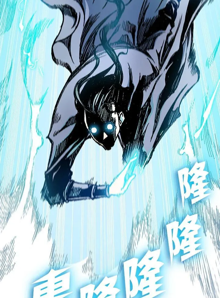 第93话45