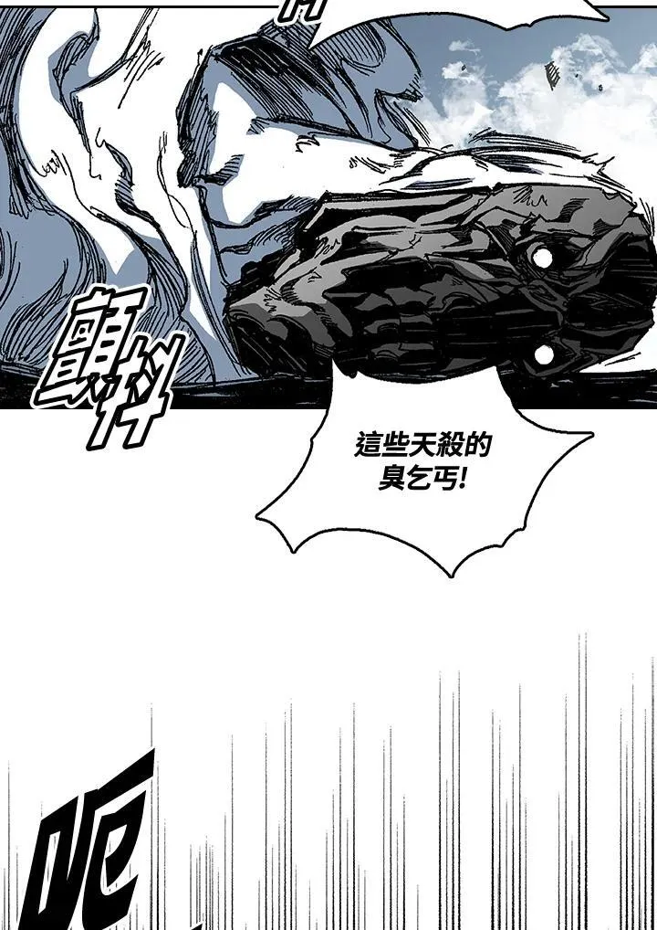 第62话107