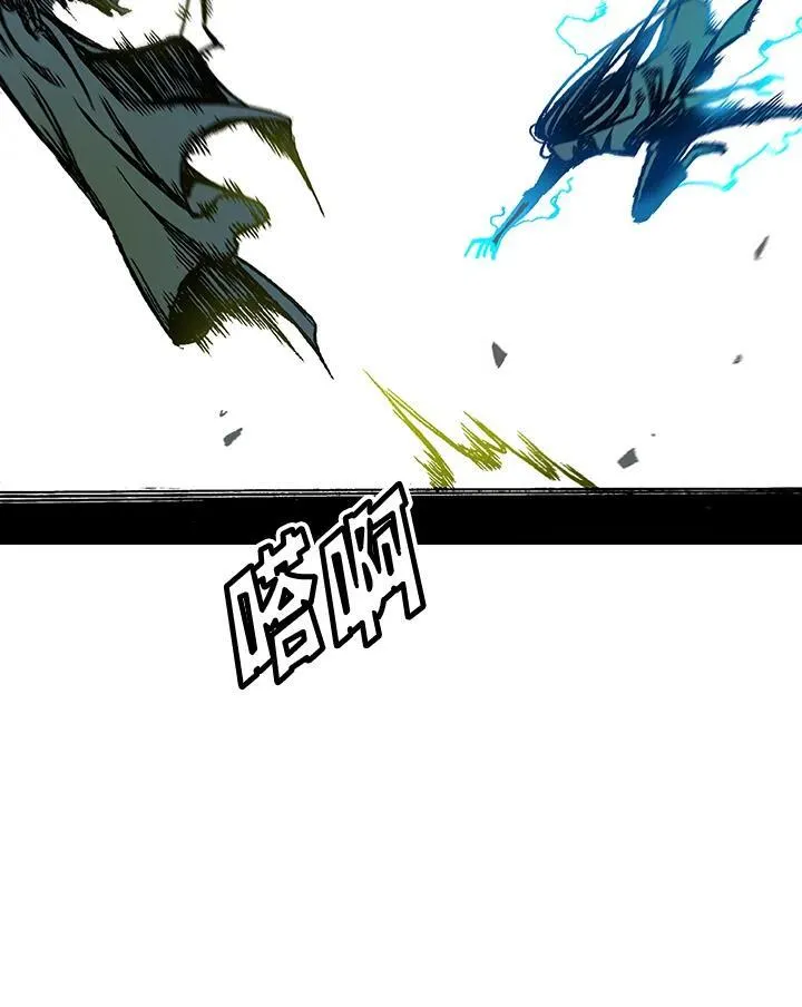 第59话89
