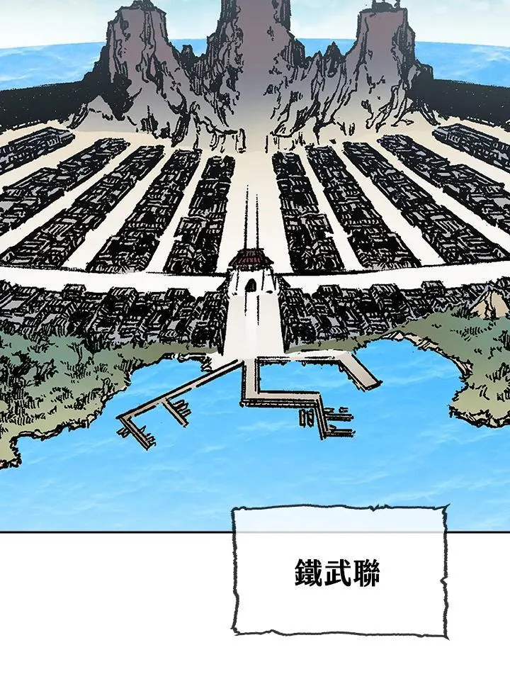 第94话103