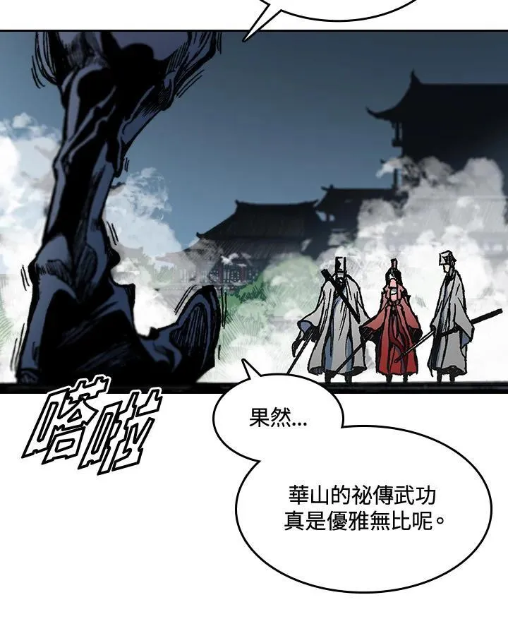 第62话65