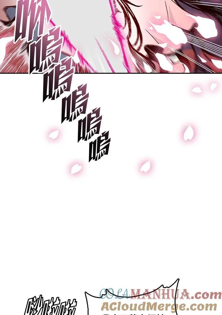 第64话64