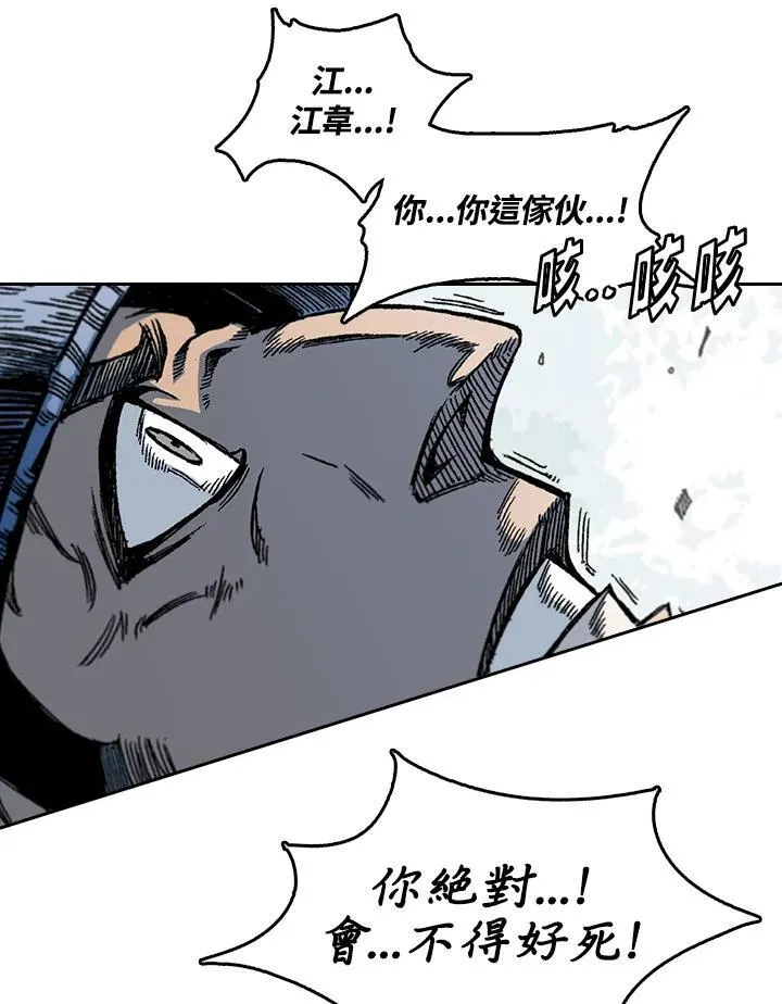 第61话109