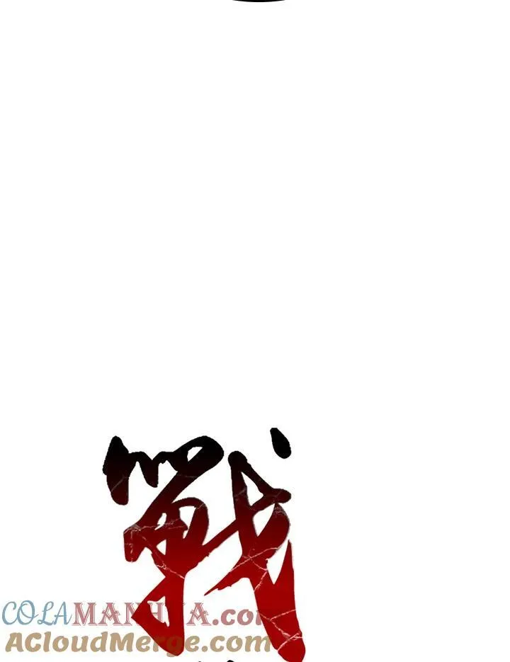 第69话76