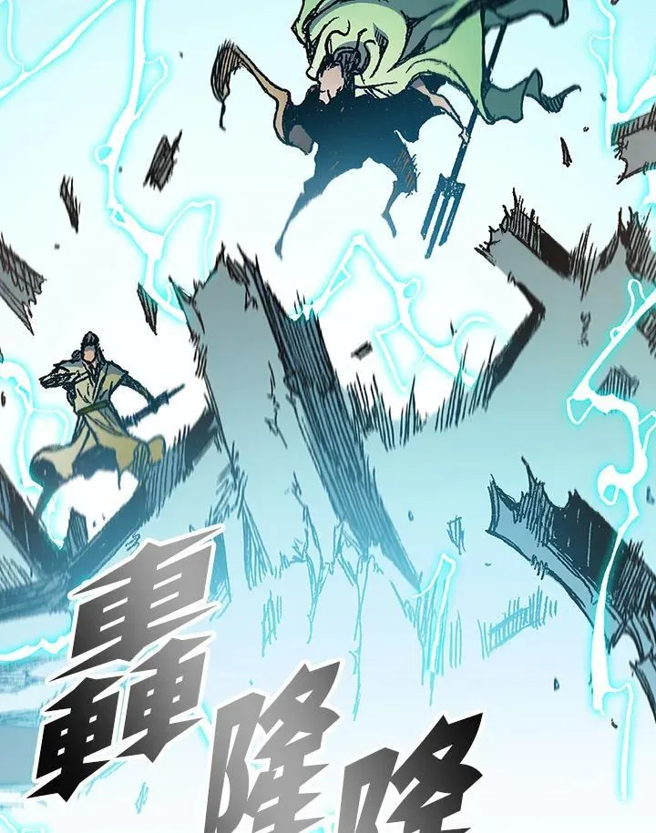 第93话94