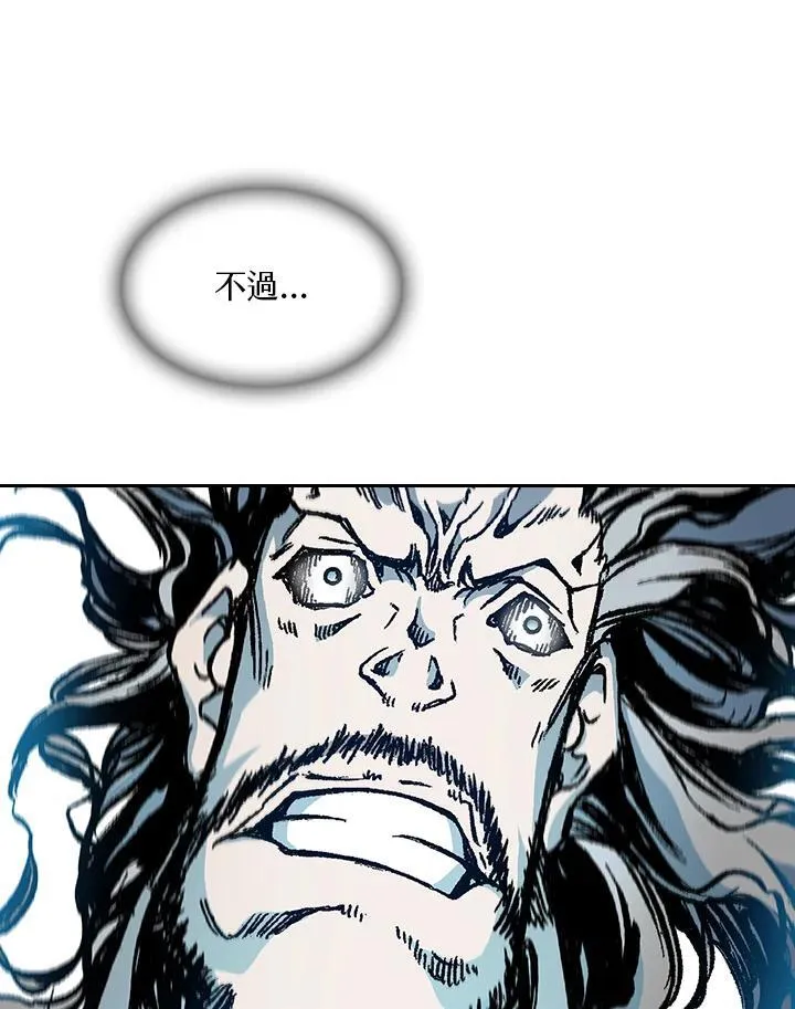 第99话122