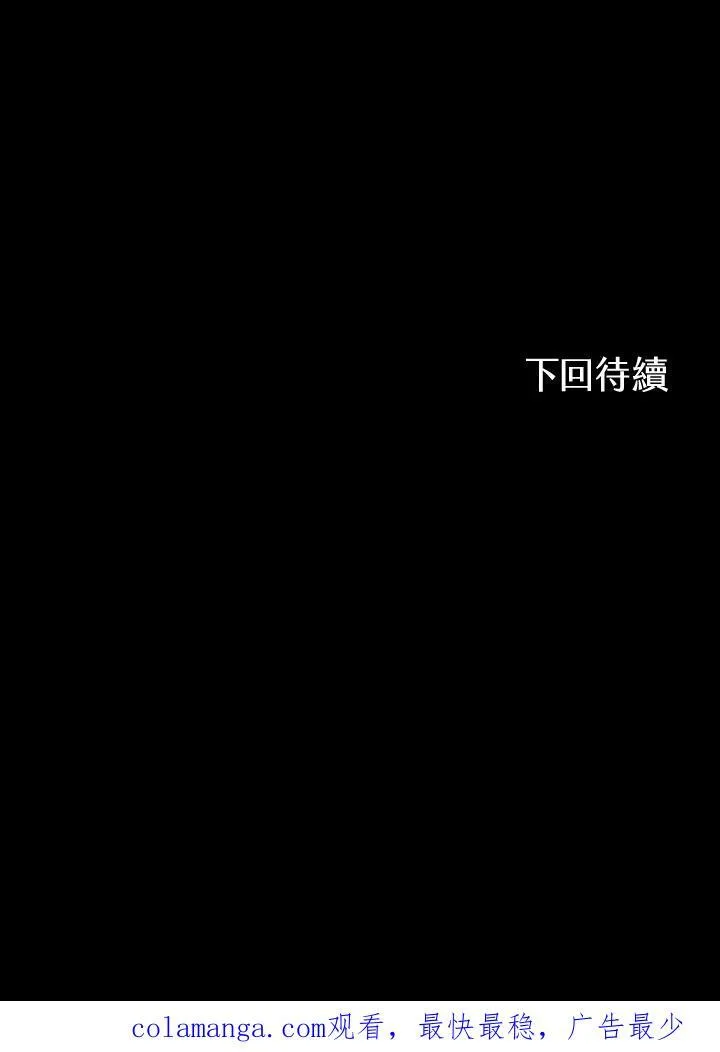 第78话126