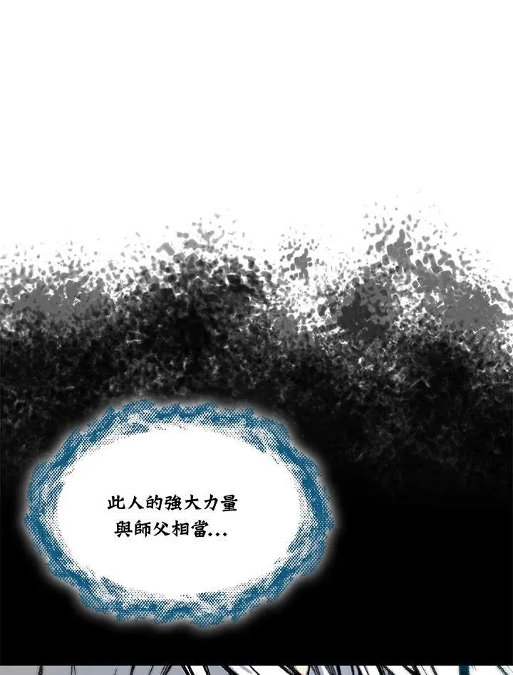第76话35