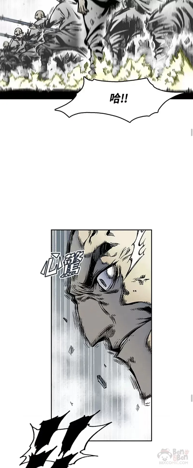 第14话24