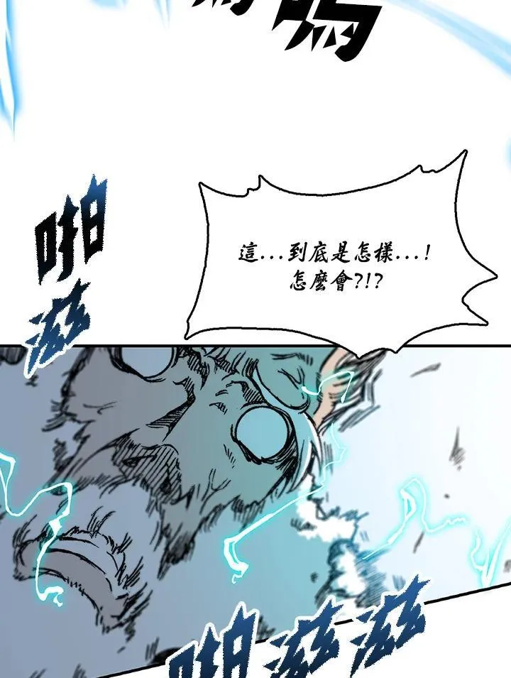 第81话135