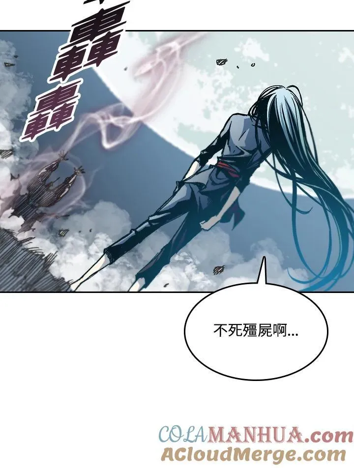 第67话52