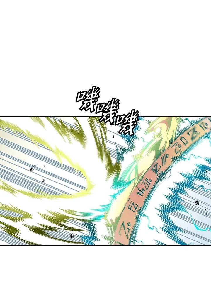 第37话32