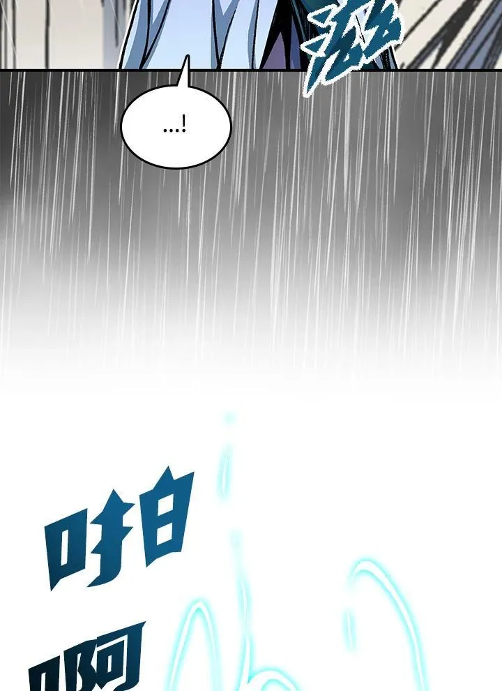 第76话127