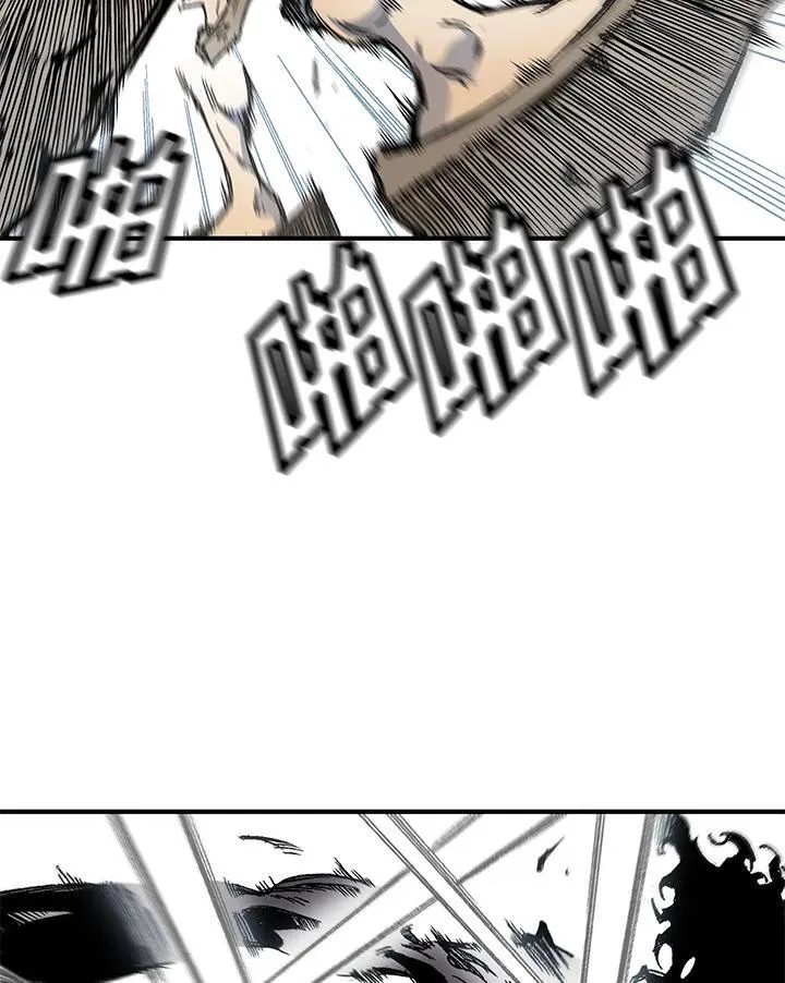 第47话58