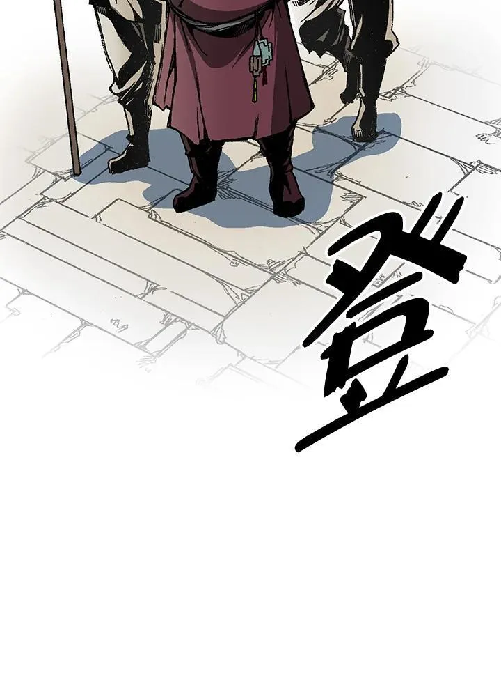 第73话119