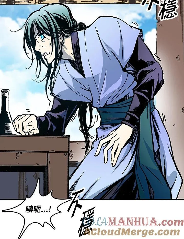 第74话52