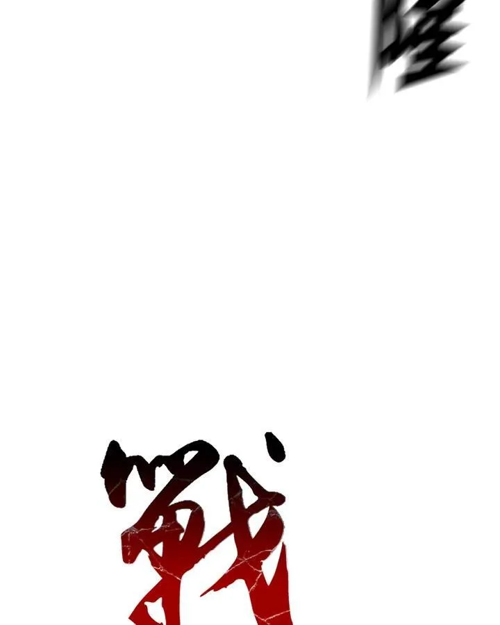 第76话27