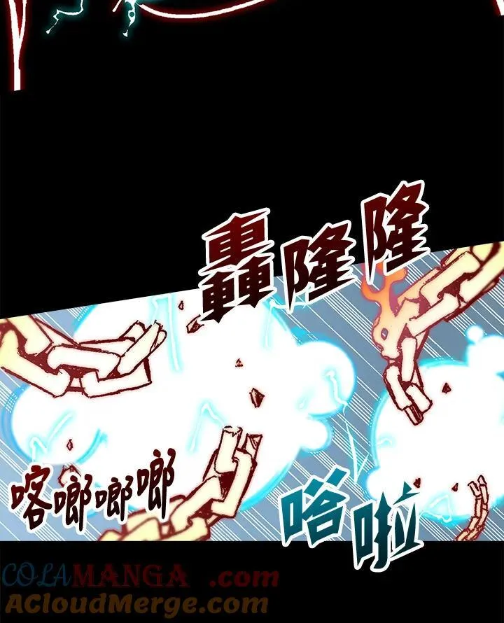 第99话64