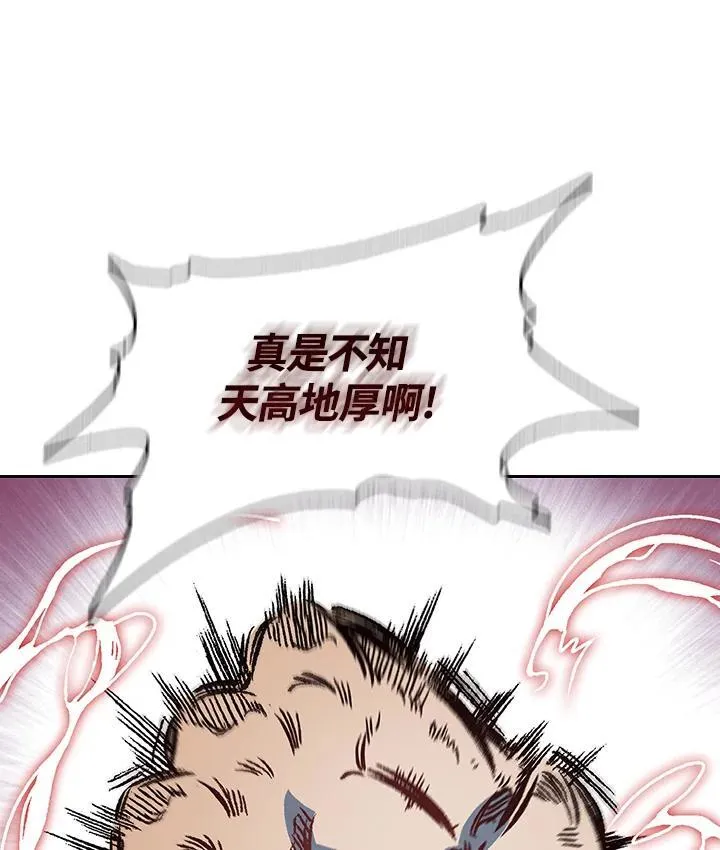 第100话17