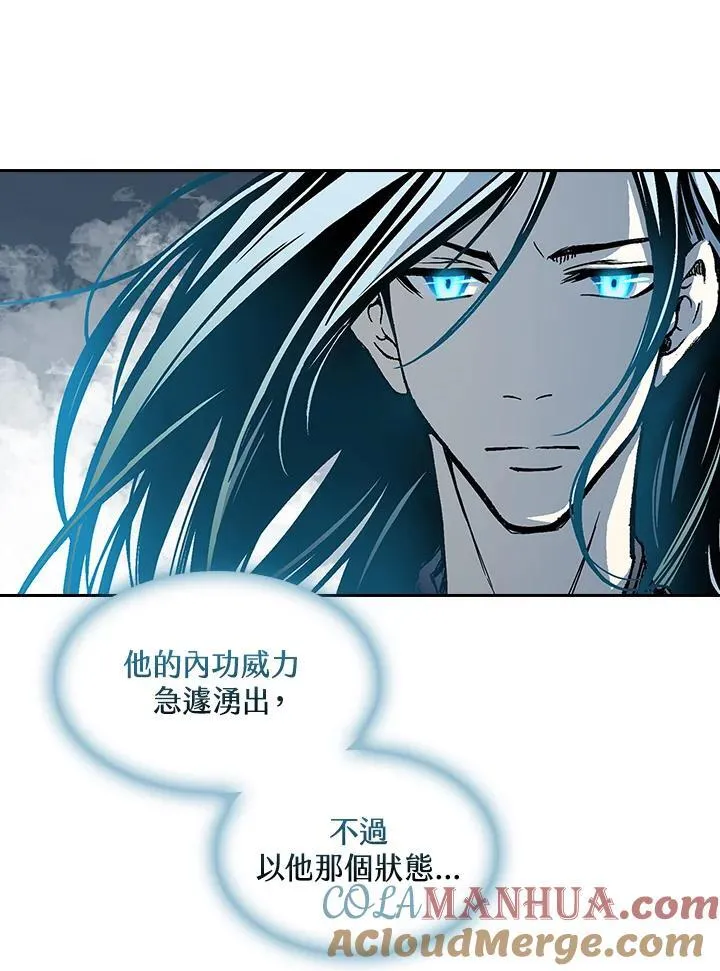 第66话80