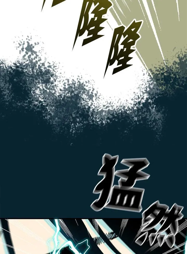 第82话43