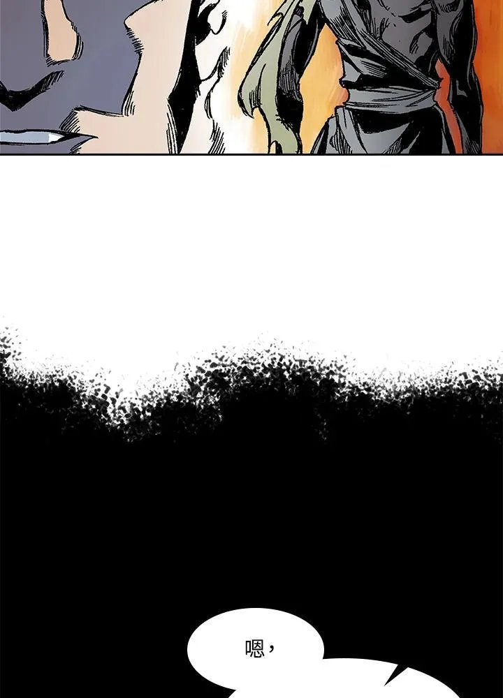 第53话13