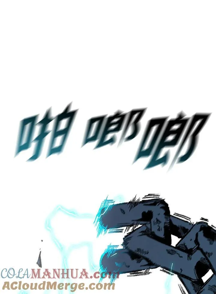 第80话88