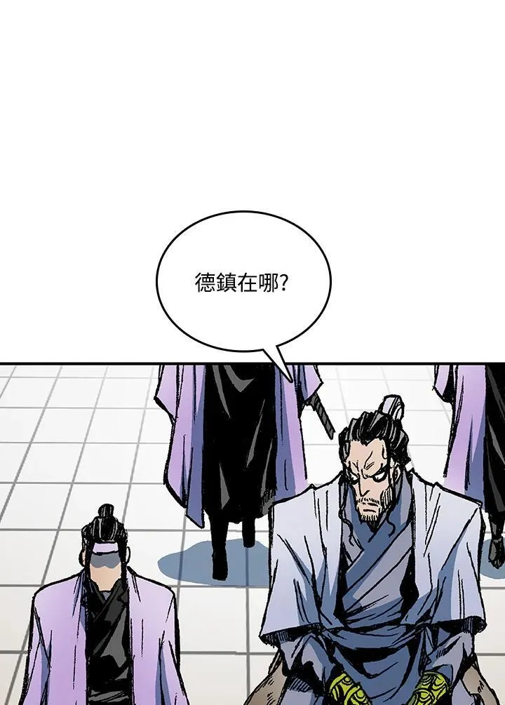 第80话39