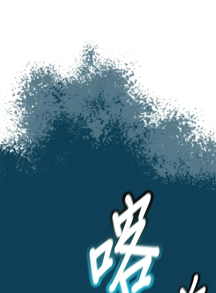 第54话94
