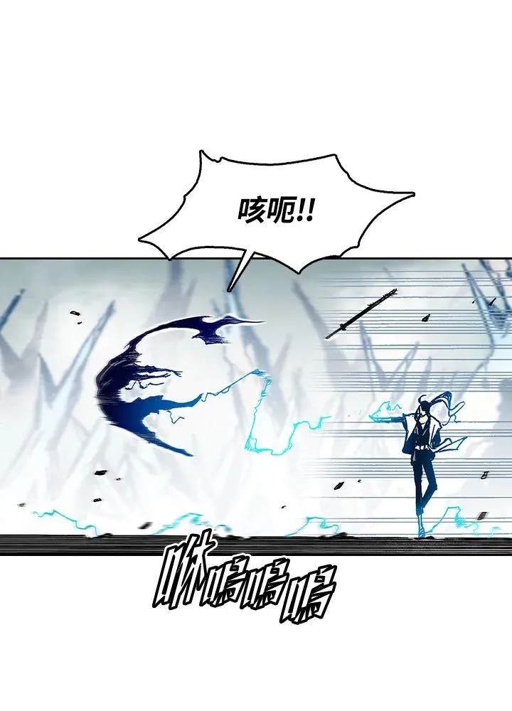 第33话34