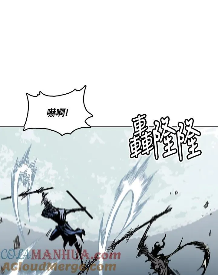 第61话96