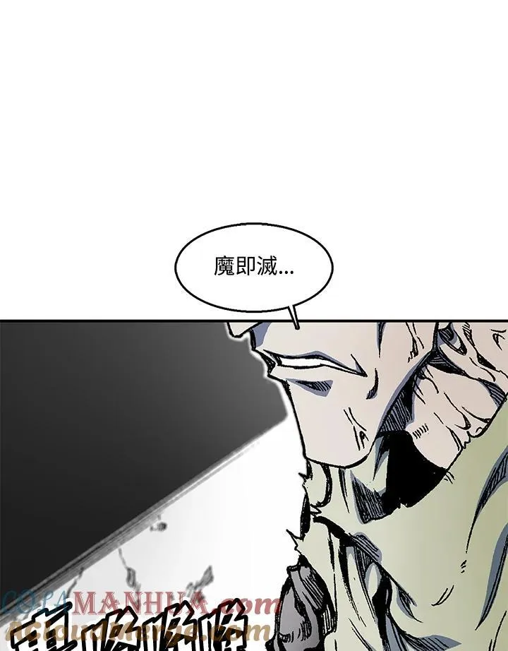 第49话76