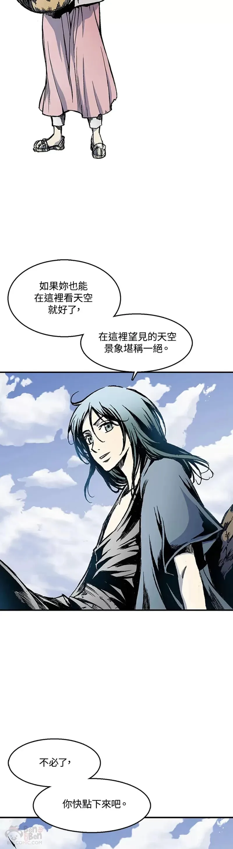 第01话31