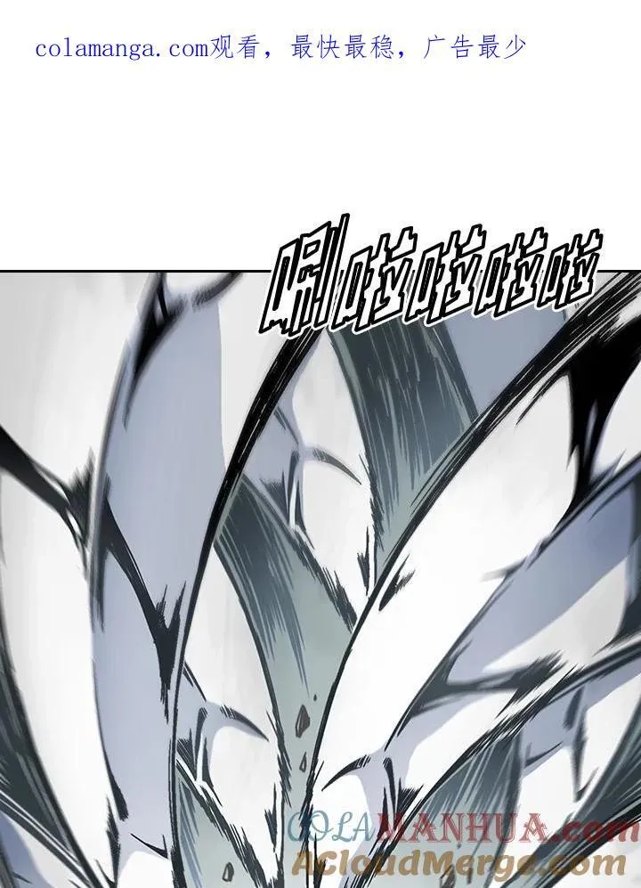 第34话73