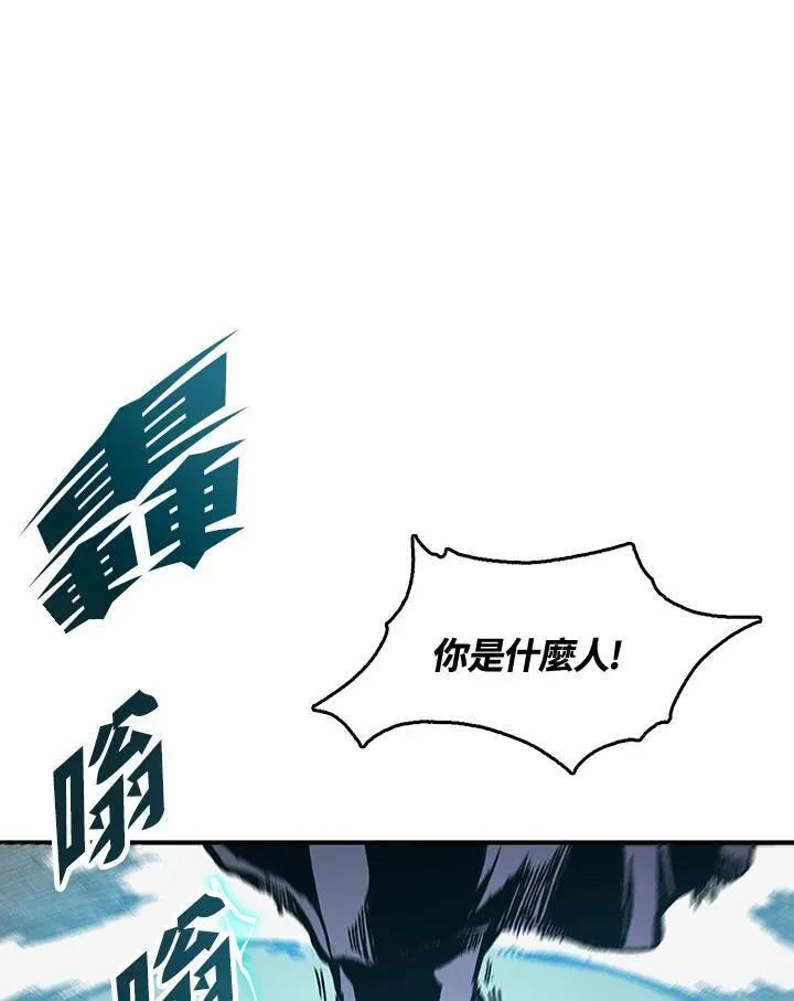 第80话126