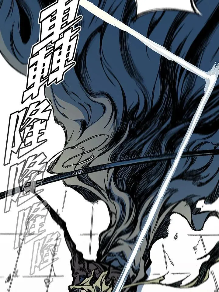 第61话53