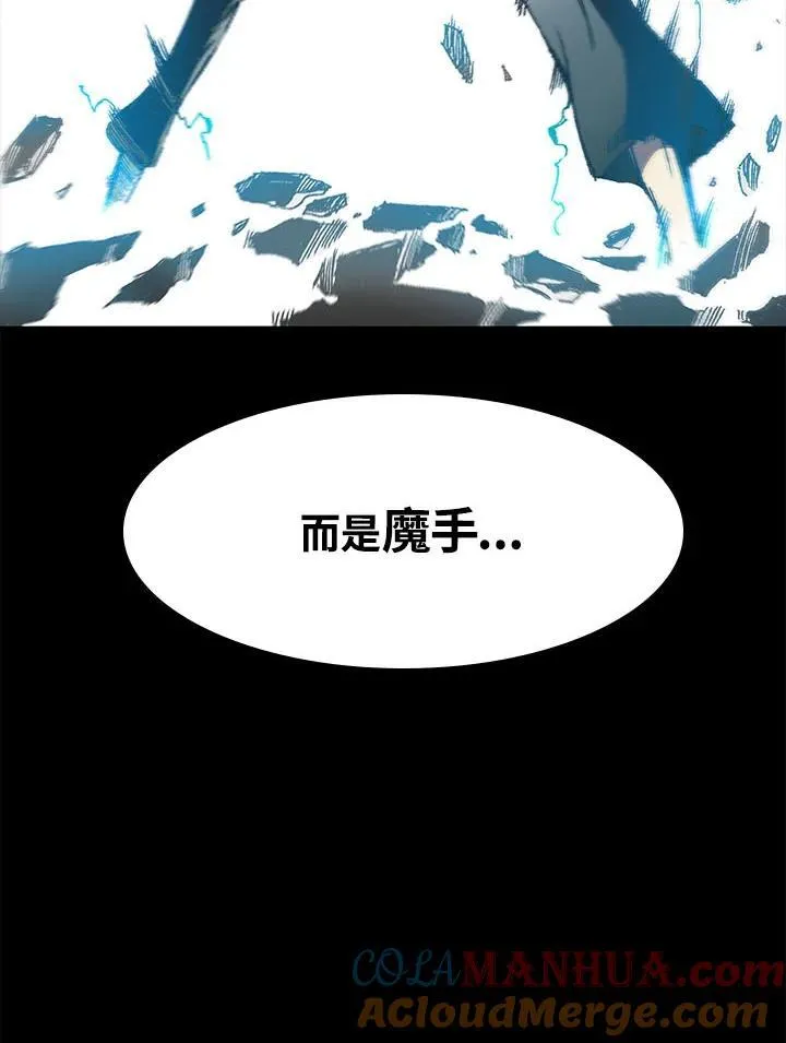 第46话60