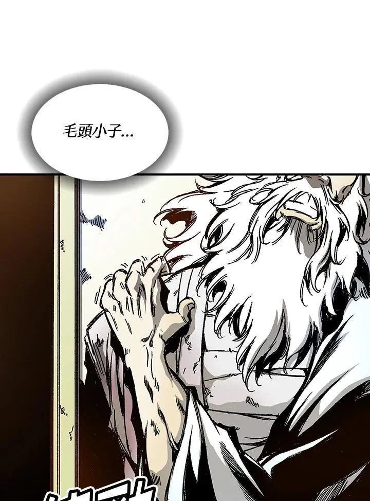 第43话103