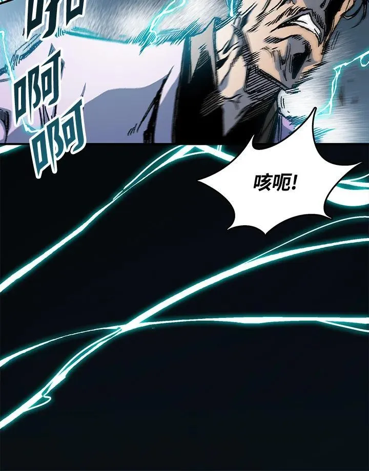 第80话15