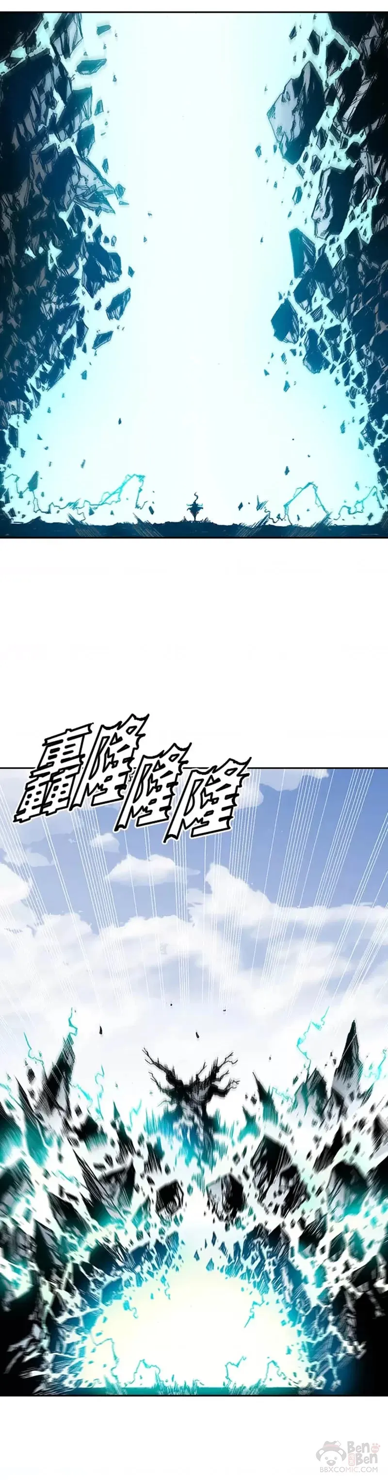 第22话27