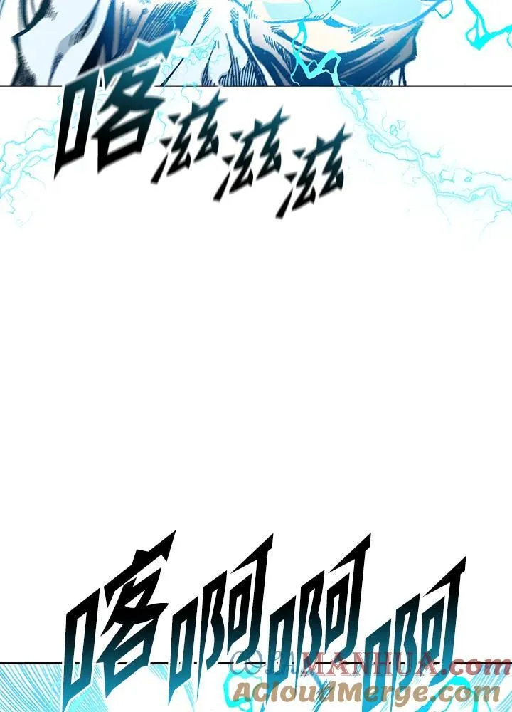第60话88