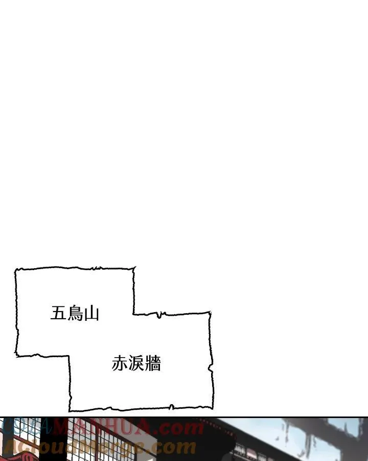 第57话12